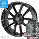 【タイヤ交換対象】BMW G06 X6用 スタッドレス ヨコハマ アイスガード SUV G075 275/45R20 110H XL ブレイトン ブレイトン BR-1 タイヤホイール4本セット