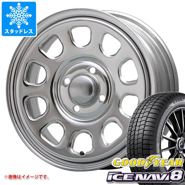 【タイヤ交換対象】アトレーワゴン S300系用 スタッドレス グッドイヤー アイスナビ8 165/65R14 79Q MLJ デイトナ SS タイヤホイール4本セット
