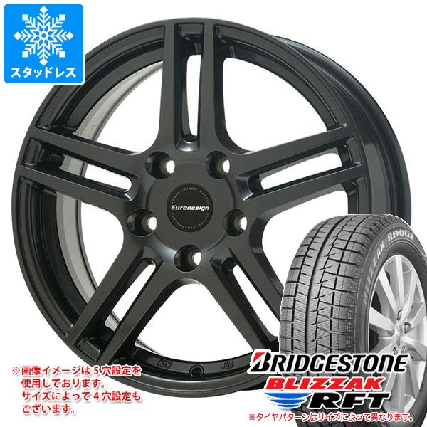【タイヤ交換対象】BMW F30 3シリーズ用 スタッドレス ブリヂストン ブリザック RFT 225/45RF18 95Q XL ランフラット アイガー タイヤホイール4本セット