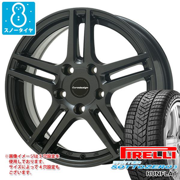 【タイヤ交換対象】MINI クラブマン F54用 スノータイヤ ピレリ ウィンター ソットゼロ3 225/45R17 91H ランフラット ★ BMW承認 アイガー タイヤホイール4本セット