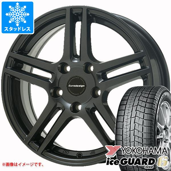 【タイヤ交換対象】ルノー コレオス用 スタッドレス ヨコハマ アイスガードシックス iG60 225/60R17 99Q アイガー タイヤホイール4本セット