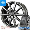 【タイヤ交換対象】スタッドレスタイヤ ダンロップ ウインターマックス02 WM02 145/80R13 75Q & ユーロスピード V25 4.0-13 タイヤホイール4本セット145/80-13 DUNLOP WINTER MAXX 02 WM02