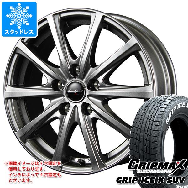 【タイヤ交換対象】スタッドレスタイヤ グリップマックス グリップアイスエックス SUV 225/55R18 102H XL ホワイトレター ＆ ユーロスピード V25 7.5-18 タイヤホイール4本セット225/55-18 GRIP MAX GRIP ICE X SUV WL