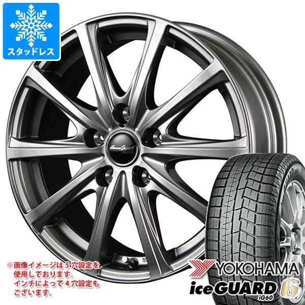 楽天市場】iceguard 6 ig60 215/60r17の通販 楽天市場】iceguard 6 ig60 215/60r17の通販