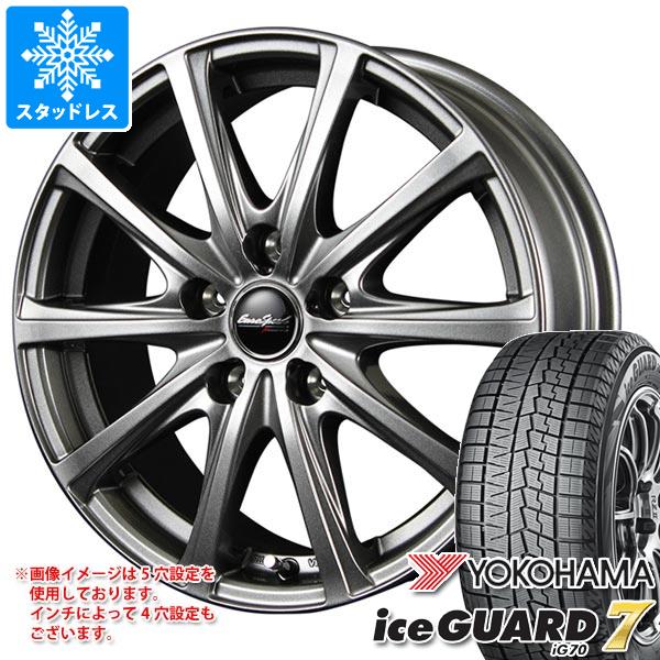 楽天市場】iceguard7 185/65-15の通販 楽天市場】iceguard7 185/65-15の通販