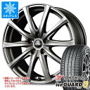 【タイヤ交換対象】スタッドレスタイヤ ヨコハマ アイスガードエイト iG80 215/55R18 99Q XL 2025年10月発売サイズ & ユーロスピード V25 7.5-18 タイヤホイール4本セット215/55-18 YOKOHAMA iceGUARD8 iG80