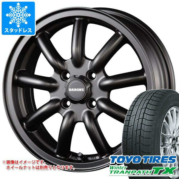 【タイヤ交換対象】ダイハツ アトレーワゴン S300系用 スタッドレス トーヨー ウィンタートランパス TX 165/65R14 79Q ファブレス ヴァローネ MC-9 タイヤホイール4本セット