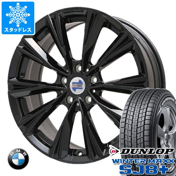 【タイヤ交換対象】BMW U11 X1用 スタッドレス ダンロップ ウインターマックス SJ8 プラス 225/60R17 99Q ケレナーズ エックスライン タイヤホイール4本セット