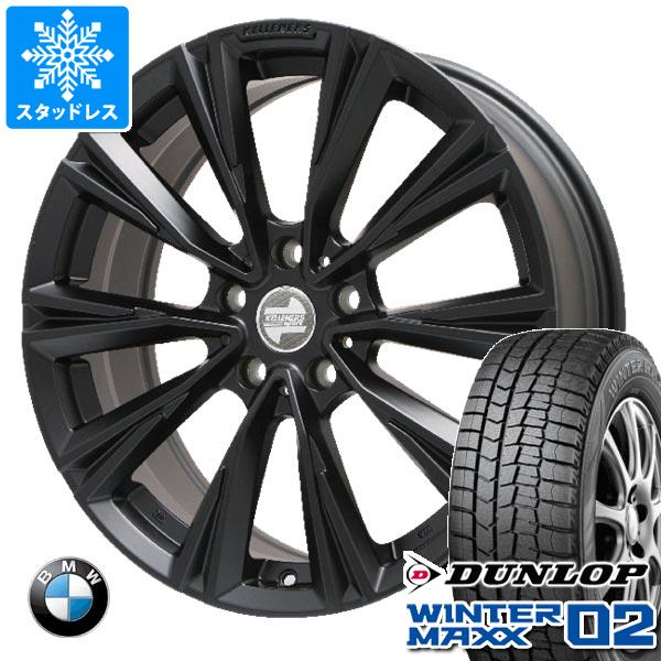 【タイヤ交換対象】BMW F48 X1用 スタッドレス ダンロップ ウインターマックス02 WM02 225/55R17 101T XL ケレナーズ エックスライン タイヤホイール4本セット