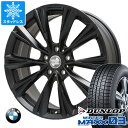 【タイヤ交換対象】BMW G26 i4用 スタッドレス ダンロップ ウインターマックス03 WM03 245/40R19 98Q XL ケレナーズ エックスライン タイヤホイール4本セット