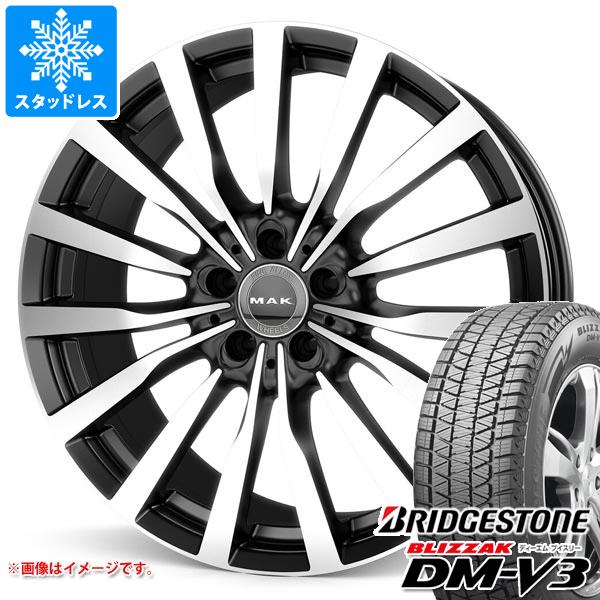 【タイヤ交換対象】メルセデスベンツ X247 GLBクラス用 スタッドレス ブリヂストン ブリザック DM-V3 225/60R17 99Q MAK クローネ タイヤホイール4本セット