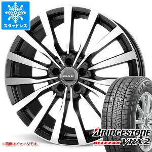 【タイヤ交換対象】メルセデスベンツ W177 Aクラス用 スタッドレス ブリヂストン ブリザック VRX2 205/55R17 91Q MAK クローネ タイヤホイール4本セット