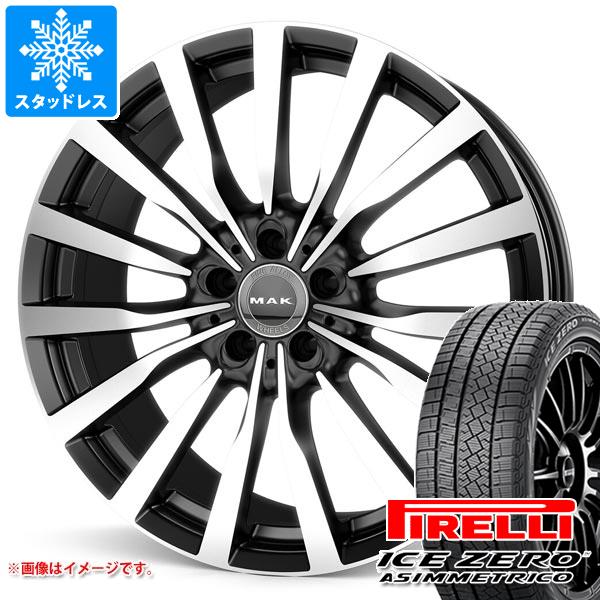 【タイヤ交換対象】メルセデスベンツ W205 Cクラス用 スタッドレス ピレリ アイスゼロアシンメトリコ 225/45R18 95H XL MAK クローネ タイヤホイール4本セット