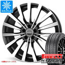 【タイヤ交換対象】メルセデスベンツ W222 Sクラス用 スタッドレス ピレリ アイスゼロアシンメトリコ 245/45R19 102H XL MAK クローネ タイヤホイール4本セット