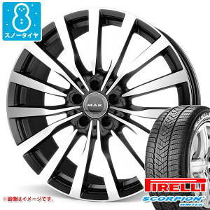 【タイヤ交換対象】メルセデスベンツ X243 EQBクラス用 スノータイヤ ピレリ スコーピオン ウィンター 235/55R18 104H XL MAK クローネ タイヤホイール4本セット