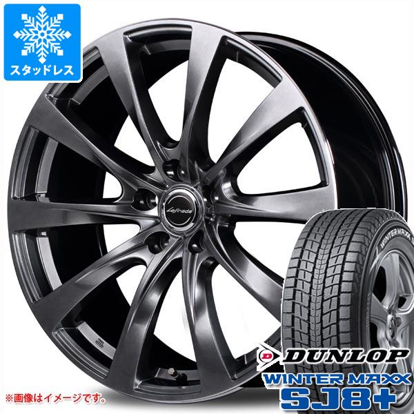 【タイヤ交換対象】レクサス NX 20系用 スタッドレス ダンロップ ウインターマックス SJ8 プラス 235/60R18 107Q XL レフィナーダ モーション2 タイヤホイール4本セット