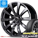 【タイヤ交換対象】IS 30系用 スタッドレス グッドイヤー アイスナビ8 235/45R18 94Q レフィナーダ モーション2 タイヤホイール4本セット