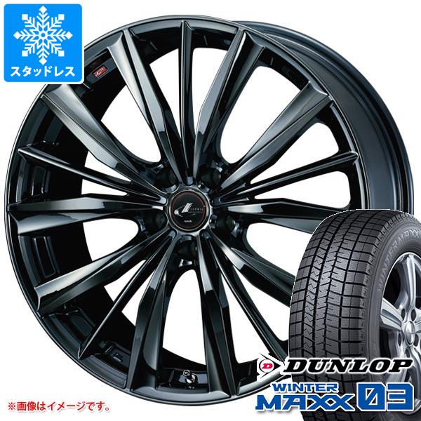 【タイヤ交換対象】スタッドレスタイヤ ダンロップ ウインターマックス03 WM03 235/40R19 92Q ＆ レオニス VX 8.0-19 タイヤホイール4本セット235/40-19 DUNLOP WINTER MAXX 03 WM03(2)