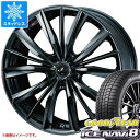 y^CΏہzX^bhX^C ObhC[ ACXir8 185/55R16 83Q  IjX VX 6.0-16 ^CzC[4{Zbg185/55-16 GOODYEAR ICE NAVI 8