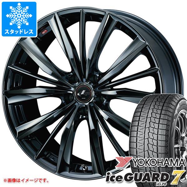 ڥоݡۥåɥ쥹 襳ϥ ɥ֥ iG70 165/55R15 75Q  쥪˥ VX 4.5-15 ۥ4ܥå165/55-15 YOKOHAMA iceGUARD 7 iG70