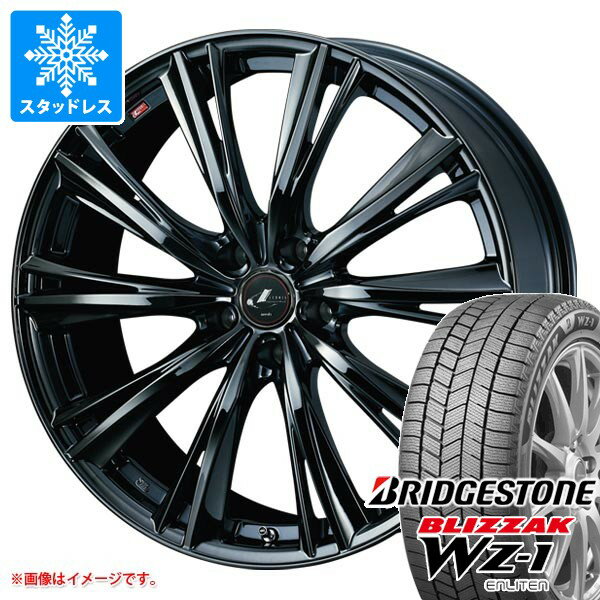 【タイヤ交換対象】スタッドレスタイヤ ブリヂストン ブリザック WZ-1 235/45R18 94Q ＆ レオニス WX 8.0-18 タイヤホイール4本セット235/45-18 BRIDGESTONE BLIZZAK WZ-1