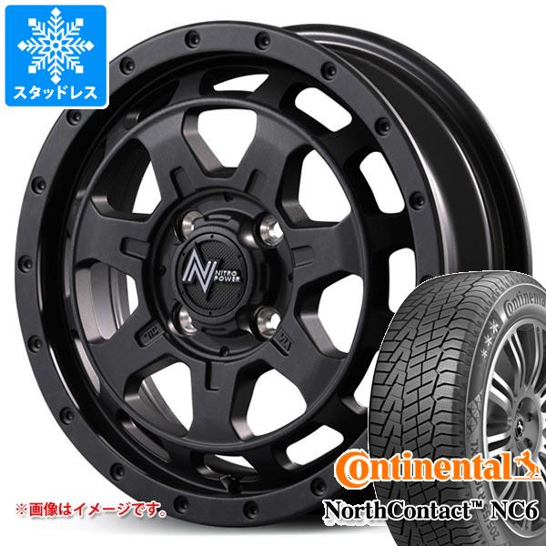 【タイヤ交換対象】ダイハツ ハイゼットトラック S500系用 スタッドレス コンチネンタル ノースコンタクト NC6 165/65R14 79T ナイトロパワー M7 ファランクス タイヤホイール4本セット