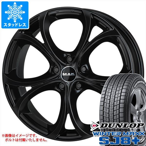 【タイヤ交換対象】アルファロメオ ステルヴィオ用 スタッドレス ダンロップ ウインターマックス SJ8 プラス 235/55R19 101Q MAK ラリオ タイヤホイール4本セット