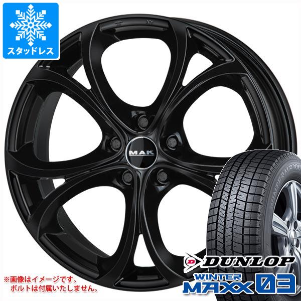 【タイヤ交換対象】アルファロメオ ステルヴィオ用 スタッドレス ダンロップ ウインターマックス03 WM03 235/55R19 101Q MAK ラリオ タイヤホイール4本セット