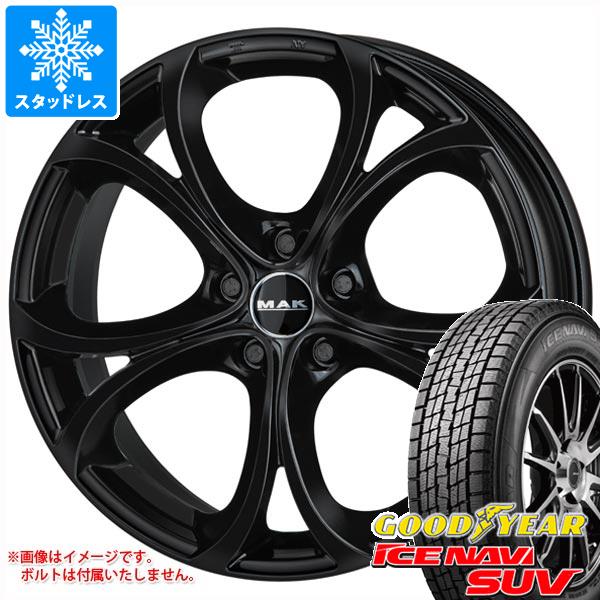 【タイヤ交換対象】アルファロメオ ステルヴィオ用 スタッドレス グッドイヤー アイスナビ SUV 235/55R19 101Q MAK ラリオ タイヤホイール4本セット