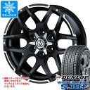 y^CΏہzX^bhX^C _bv EC^[}bNX SJ8 vX 225/60R18 100Q  }bh@X04 7.0-18 ^CzC[4{Zbg225/60-18 DUNLOP WINTER MAXX SJ8+