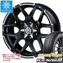 【タイヤ交換対象】デリカD:5用 スタッドレス グッドイヤー アイスナビ8 225/55R18 98Q マッドヴァンス04 タイヤホイール4本セット