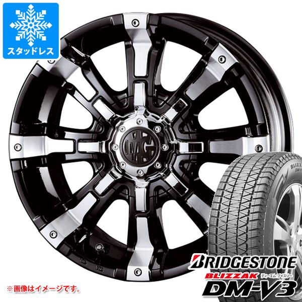 【タイヤ交換対象】T32エクストレイル用 スタッドレス ブリヂストン ブリザック DM-V3 225/70R16 103Q クリムソン MG ビースト タイヤホイール4本セット