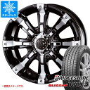 y^CΏہzX^bhX^C uaXg uUbN VRX3 235/65R17 108Q XL  N\ MG r[Xg 7.0-17 ^CzC[4{Zbg235/65-17 BRIDGESTONE BLIZZAK VRX3