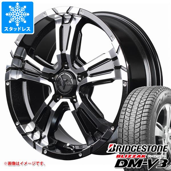 【タイヤ交換対象】RAV4 50系用 スタッドレス ブリヂストン ブリザック DM-V3 245/65R17 107Q ナイトロパワー クロスクロウ タイヤホイール4本セット