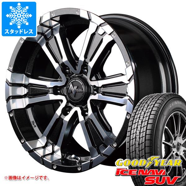 【タイヤ交換対象】ハイラックス 120系用 スタッドレス グッドイヤー アイスナビ SUV 265/65R17 112Q ナイトロパワー クロスクロウ タイヤホイール4本セット