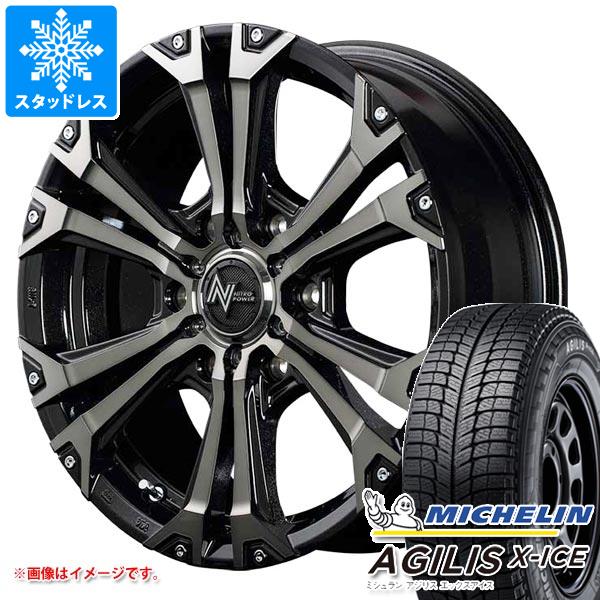 楽天市場】ハイエース(ブランドミシュラン)(スタッドレス 楽天市場】ハイエース(ブランドミシュラン)(スタッドレス
