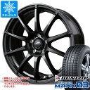 【タイヤ交換対象】スタッドレスタイヤ ダンロップ ウインターマックス03 WM03 145/80R13 75Q ＆ シュナイダー スタッグ 4.0-13 タイヤホイール4本セット145/80-13 DUNLOP WINTER MAXX 03 WM03