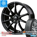 y^CΏہzX^bhX^C nRbN EB^[ACZvg IZ2G[X W626 165/60R15 77T  ViC_[ X^bO 4.5-15 ^CzC[4{Zbg165/60-15 HANKOOK Winter i cept IZ2A W626