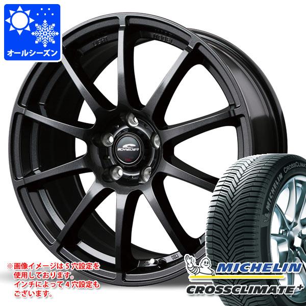 【タイヤ交換対象】オールシーズン 165/65R15 85H XL ミシュラン クロスクライメートプラス MID ホイールズ スタッグ 4.5-15 タイヤホイール4本セット