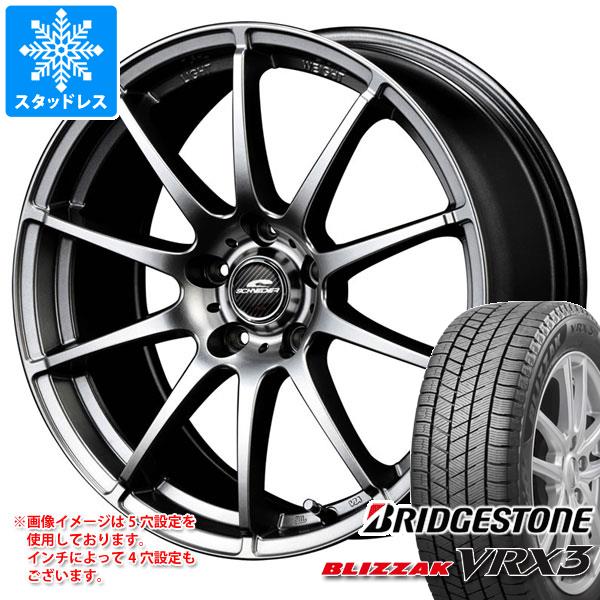 【タイヤ交換対象】スタッドレスタイヤ ブリヂストン ブリザック VRX3 205/50R17 93Q XL ＆ シュナイダー スタッグ 7.0-17 タイヤホイール4本セット205/50-17 BRIDGESTONE BLIZZAK VRX3