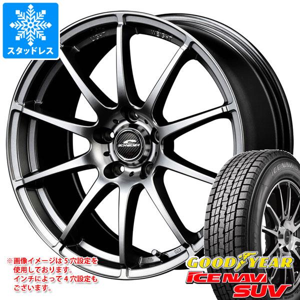 【タイヤ交換対象】スタッドレスタイヤ グッドイヤー アイスナビ SUV 215/65R16 98Q ＆ シュナイダー スタッグ 6.5-16 タイヤホイール4本セット215/65-16 GOODYEAR ICE NAVI SUV