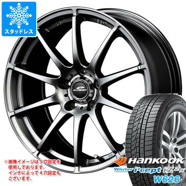 スタッドレスタイヤ ハンコック ウィンターアイセプト IZ2エース W626 205/60R16 96T XL ＆ シュナイダー スタッグ 6.5-16 タイヤホイール4本セット 205/60-16 HANKOOK Winter i cept IZ2A W626