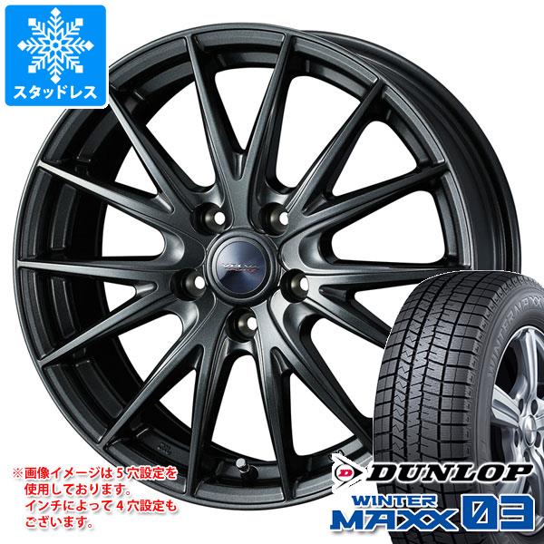 【タイヤ交換対象】スタッドレスタイヤ ダンロップ ウインターマックス03 WM03 165/65R13 77Q ＆ ヴェルヴァ スポルト2 4.0-13 タイヤホイール4本セット165/65-13 DUNLOP WINTER MAXX 03 WM03