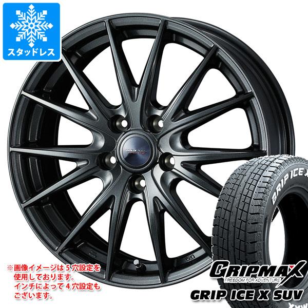 【タイヤ交換対象】スタッドレスタイヤ グリップマックス グリップアイスエックス SUV 235/60R18 107H XL ホワイトレター ＆ ヴェルヴァ スポルト2 8.0-18 タイヤホイール4本セット235/60-18 GRIP MAX GRIP ICE X SUV WL
