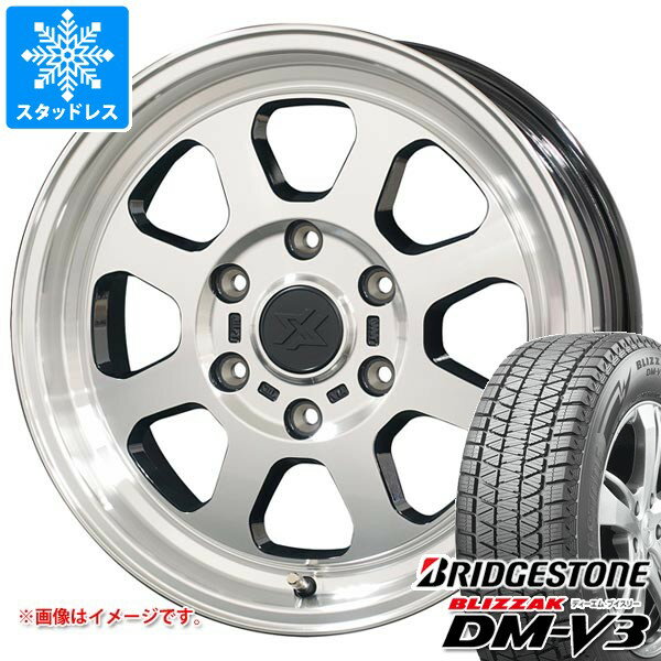 【タイヤ交換対象】トヨタ ハイエース 200系用 2025年製 スタッドレス ブリヂストン ブリザック DM-V3 215/70R16 100Q コスミック クロスブラッド XB02 タイヤホイール4本セット