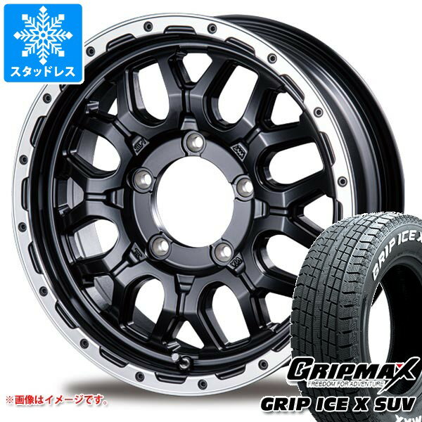 【タイヤ交換対象】5本セット スズキ ジムニーシエラ JB74W用 スタッドレス グリップマックス グリップアイスエックス SUV 185/85R16C 105/103N ホワイトレター インターミラノ マッドバーン XR-800M タイヤホイール5本セット