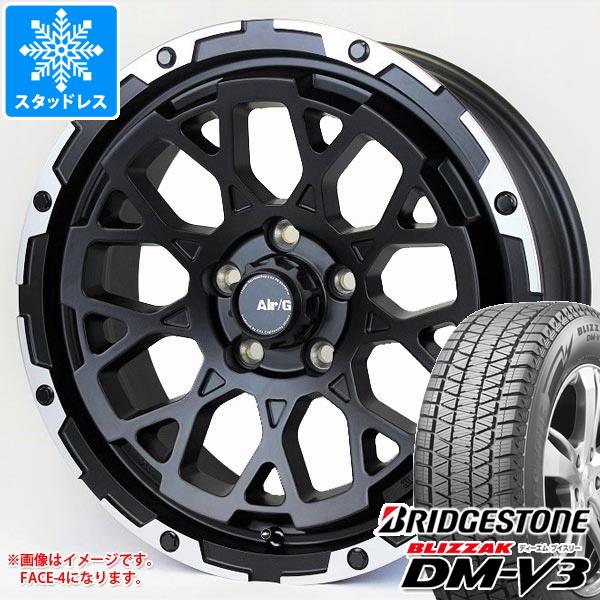 【タイヤ交換対象】T32エクストレイル用 スタッドレス ブリヂストン ブリザック DM-V3 225/70R16 103Q エアージー ロックス タイヤホイール4本セット