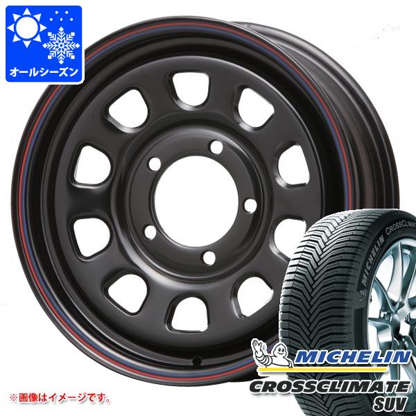 【タイヤ交換対象】ジムニー JB64W用 オールシーズンタイヤ ミシュラン クロスクライメート SUV 215/70R16 100H MLJ デイトナ SS 5.5-16 タイヤホイール4本セット