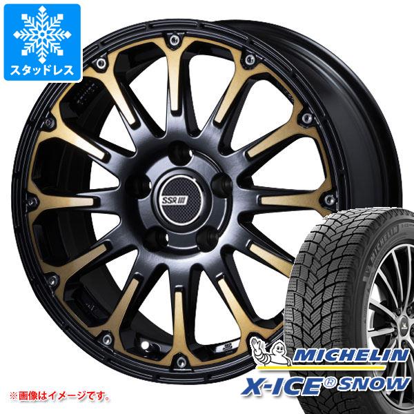 【タイヤ交換対象】2025年製 スタッドレスタイヤ ミシュラン エックスアイススノー 215/65R16 102T XL ＆ SSR ディバイド FT 7.0-16 タイヤホイール4本セット215/65-16 MICHELIN X-ICE SNOW