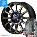 【タイヤ交換対象】RAV4 50系用 スタッドレス ヨコハマ アイスガード SUV G075 225/70R16 103Q SSR ディバイド FT タイヤホイール4本セット(2)